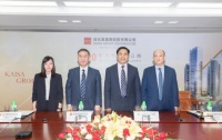 城市更新锻造差异化竞争力  佳兆业2020年实现跨越式增长