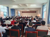 德宏州召开芒市文旅行业疫情防控暨文旅市场秩序整治工作推进会