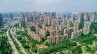 贵阳观山湖恒大金阳新世界学府华宅全城热势发售