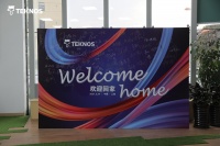 欢迎回家|泰克诺斯涂料中国区2021年经销商年会工厂行