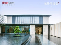 桐乡城区楼盘昕悦棠楼盘最新动态!【今日头条】