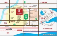 桐乡【崇福凤凰城】售楼处电话-地址-开盘价格【营销中心】