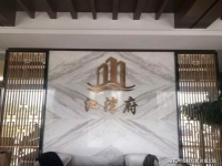 嘉兴海宁嘉宇江湾府实景曝光,简直是现代版桃花源!售楼中心