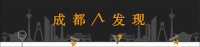 400多人放弃,热盘万达华庭竟然没卖完!正在登记!