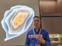 领英科技王徐宏:可DIY的嵌入式光源系统,让居家空间艺术化