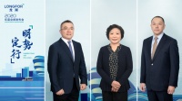 龙湖集团:“三道红线”零踩线 坚守“长期主义”| 财报深响