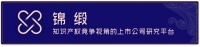 融创上岸了吗？