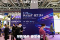 实力加冕！福庆家居荣获2021板材十大影响力品牌！
