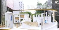 全城瞩目！天河中心“C位”红盘城市展厅璀璨开放！