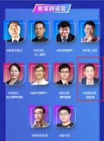 老爸评测魏文峰成“首席辟谣官”，助力科学辟谣！