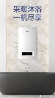 2021燃气壁挂炉十大公认品牌