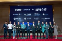 品牌全面升级|贝洛特战略签约八大品牌营销机构