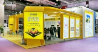 一站式新型整装品牌安乐窝惊艳亮相上海建博会