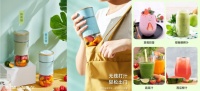清明踏青必备好物，和聪米一起拥抱这个春天