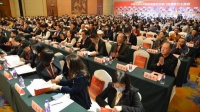 中国木材与木制品流通协会第八届会员代表大会成功召开 李佳峰当选新一届理事会会长