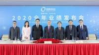 付费用户飙升  恒腾网络将成下一个流媒体之王？
