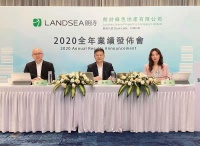 朗诗地产高派息回馈股东中美两地业务稳健增长  巩固产品差异化优势