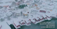纯净白色闪耀生活，爱阁工房新品赫尔辛基白系列，带你品味本色之美