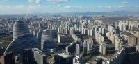 北京首批集中供地挂牌  中心城区竞报共有产权房份额