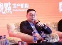 康桥集团:土地存量是房企更大挑战,3条路径平衡产品力与利润 | 2021观点年度论坛