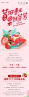 带上味蕾趣旅行~小长假即将开启,这份美食攻略你值得拥有