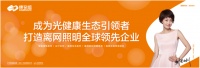 深扒马伊琍代言的康铭，这十七年竟是这样过来的
