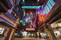 城市24小时 | 二线逆袭一线，“长沙模式”能走多远