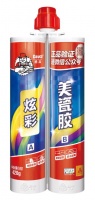 这货让砖缝颜值高飙，还能免单？！