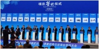 上坤与新洲区政府签订战略合作框架协议，推进文旅多路径融合