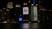 上海时装周|2021办公与时尚同行，迭变启航