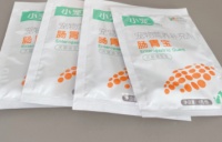 养宠家庭必备肠胃宝 宠物专用益生菌小宠肠胃宝