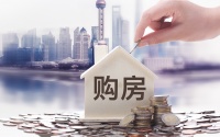 2021将取消公摊？相关部门：这只是谣言