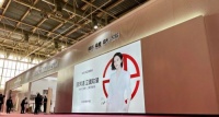 雅琪诺“立面软装专家”驾临北京展，全新品牌定位抢跑软装新时代