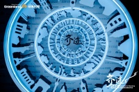 绿动齐迹，赋能未来 | 绿地山东2021齐迹品牌战略发布会圆满落幕