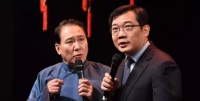 [亿都九里云珑]大兵携笑工场来了!最强抢票攻略都在这里 速看