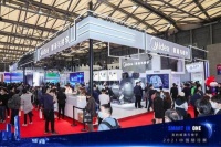 2021中国制冷展圆满落幕 美的暖通与楼宇带来全新行业解决方案