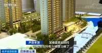 惊呆！买房第二套半价？！带学位、可落户最低每平7000多元？这个省会城市开发商火力全开……