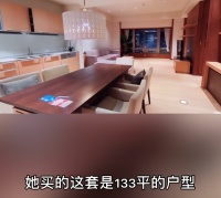 疑似姚安娜的5亿城堡曝光，美女管家：价格很“亲民”，才5个亿