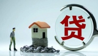 2021年，三个好消息来袭，未来楼市必将属于刚需！
