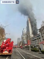 石家庄111米高楼整栋起火,现场惨烈!高层发生火灾,告诉你如何逃生
