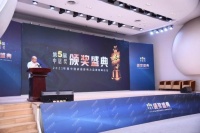 百特陶瓷荣登中国家居“十大”影响力品牌榜 斩获三大奖项