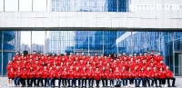 亿路同行，共赢未来！ | 2021亿田全国优秀供应商大会圆满召开！