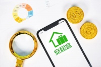 IPO速递 | 安居客登陆港交所：营收暴增、利润收窄，增长空间何在？