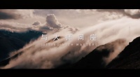 当德国“国宝级”家居品牌ROLFBENZ，遇见中国生活大师
