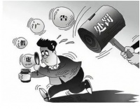 涉虚假宣传遭投诉 北京金融街武夷融御摊上事儿了！