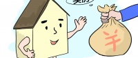 首付90万起，2021年北京十大捡漏好房盘点！