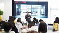 意匠住工，遇建未来，洞察消费需求所见即所得