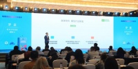 乐乎公寓罗意：增量与存量齐发，长租未来可期