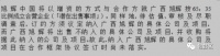 快手枪手快枪手