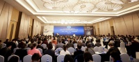 立意高远 追求卓越，邱总出席2021国际卓越运营南京年会暨经开区高质量发展交流会